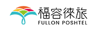 福容徠旅 中壢館
