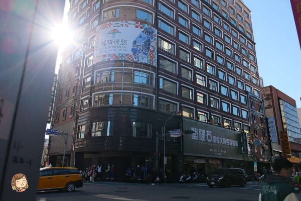 栗子醬-桃園中壢住宿|福容徠旅，交通位置便利，步行就可悠遊美麗景致。