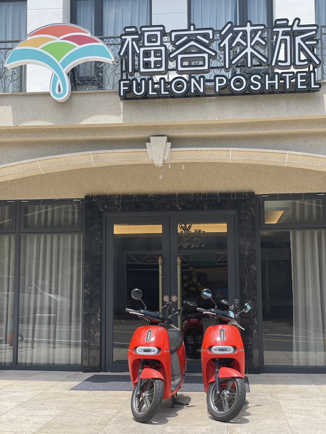 【GOGORO電動スクーターレンタルサービス】