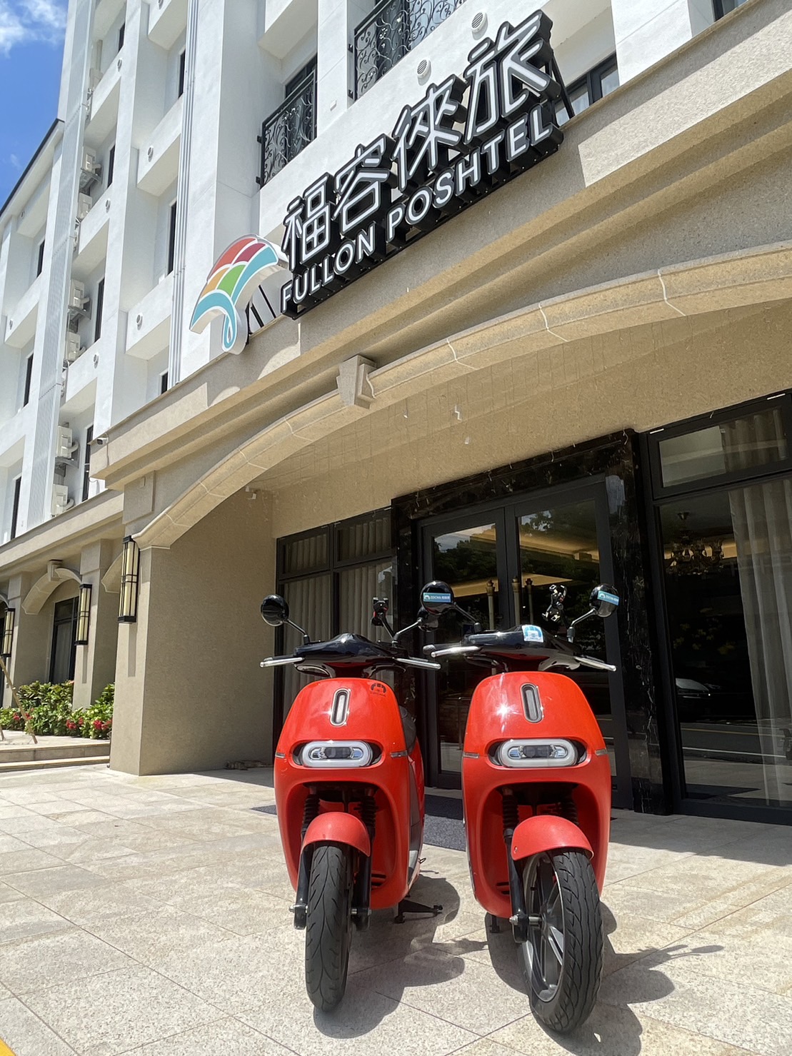 【GOGORO電動スクーターレンタルサービス】