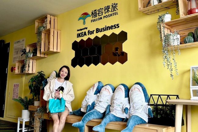 2025/10/20【秒飛瑞典 北歐風格主題房超搶手 福容徠旅推「IKEA雙城趣」兩晚最低7000元起】