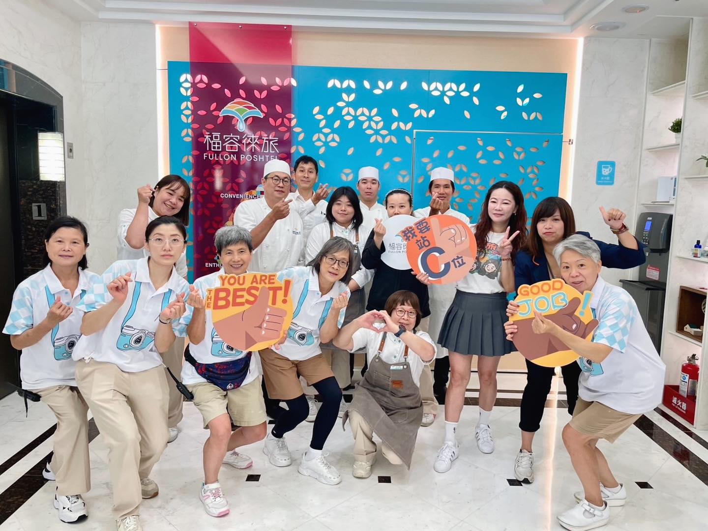 徠旅中壢大合照_20250717 徠旅中壢大合照_20250717