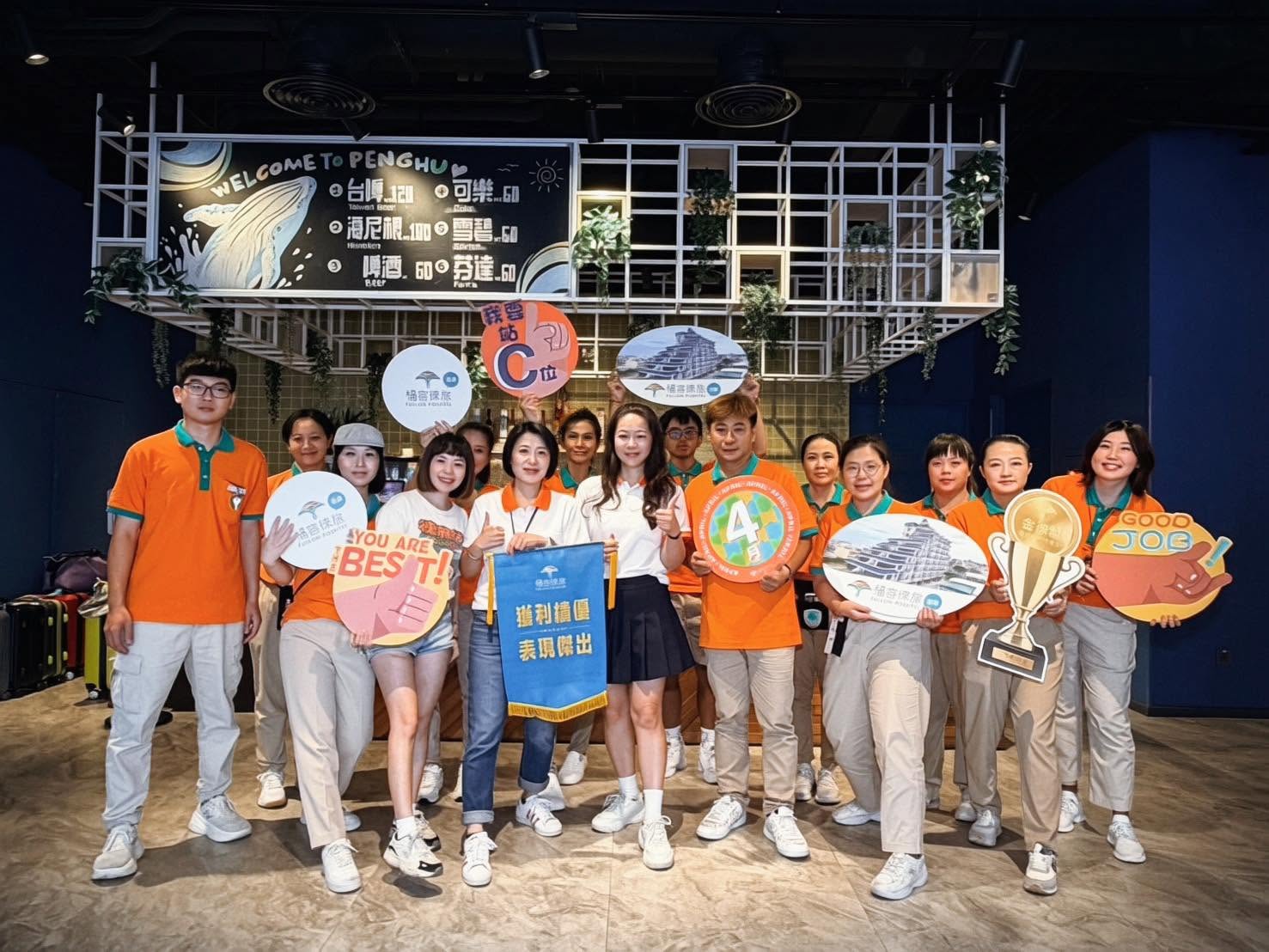 2026徠旅澎湖獲利照片 2026徠旅澎湖獲利照片
