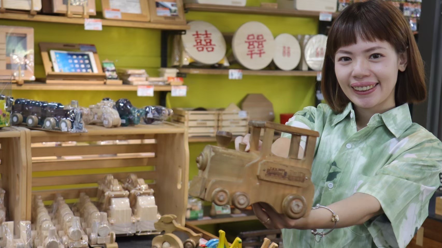 LINE_ALBUM_20240515車程、董家肉圓、烤玉米、木桶便當、林班道DIY、隱茶、石頭火鍋_250107_1 LINE_ALBUM_20240515車程、董家肉圓、烤玉米、木桶便當、林班道DIY、隱茶、石頭火鍋_250107_1