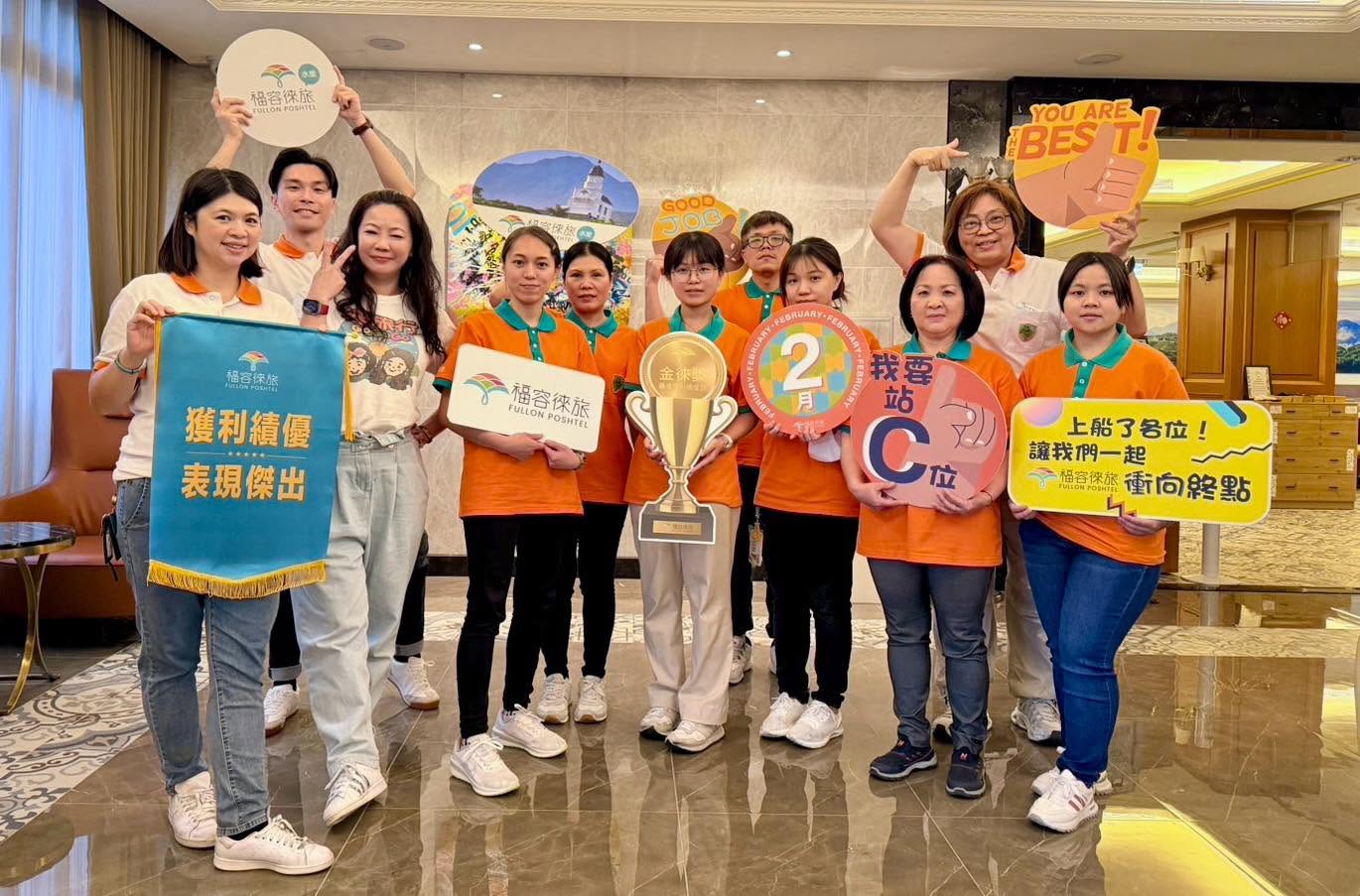2026徠旅水里獲利照片