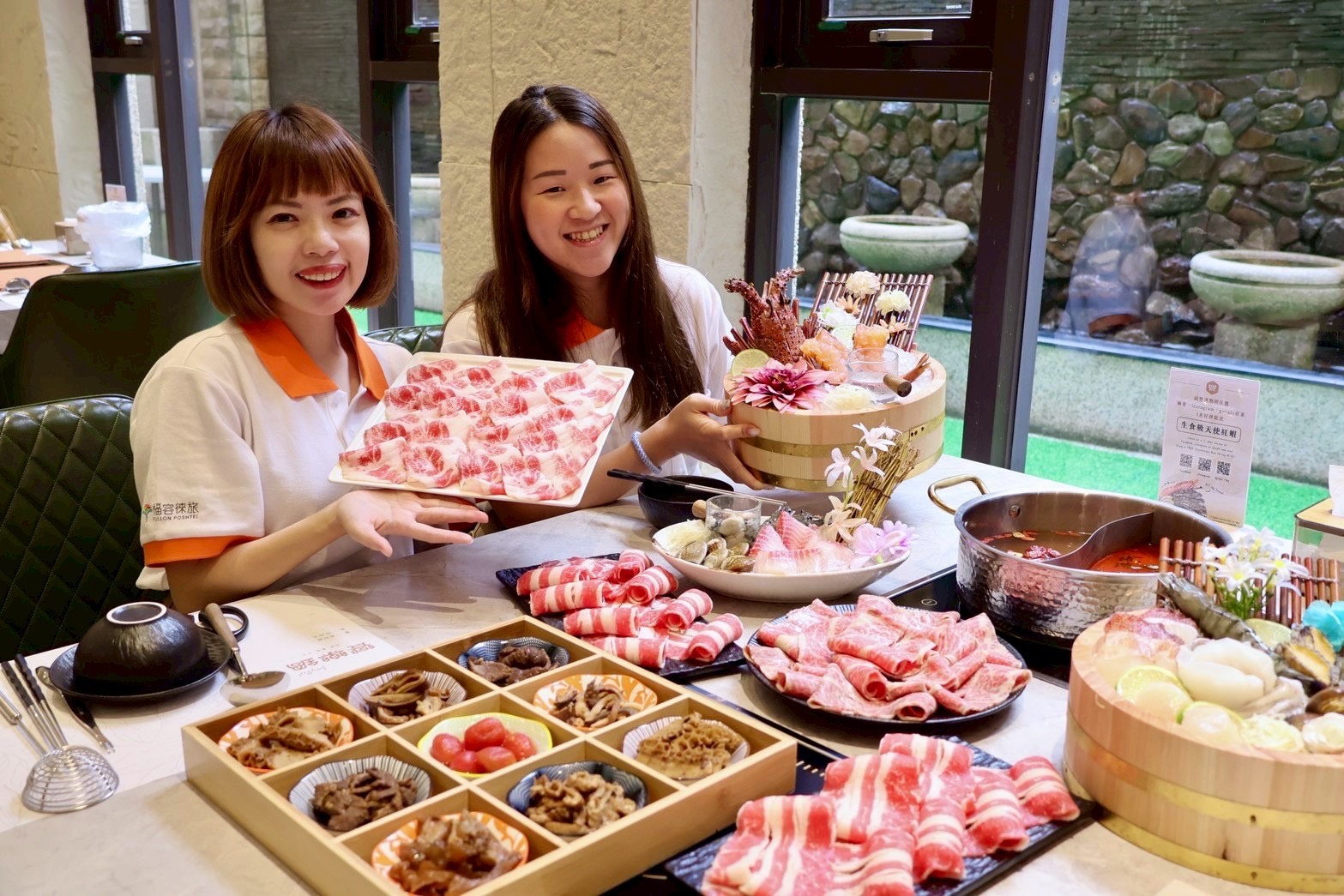 【饗樂鍋一泊二食專案】