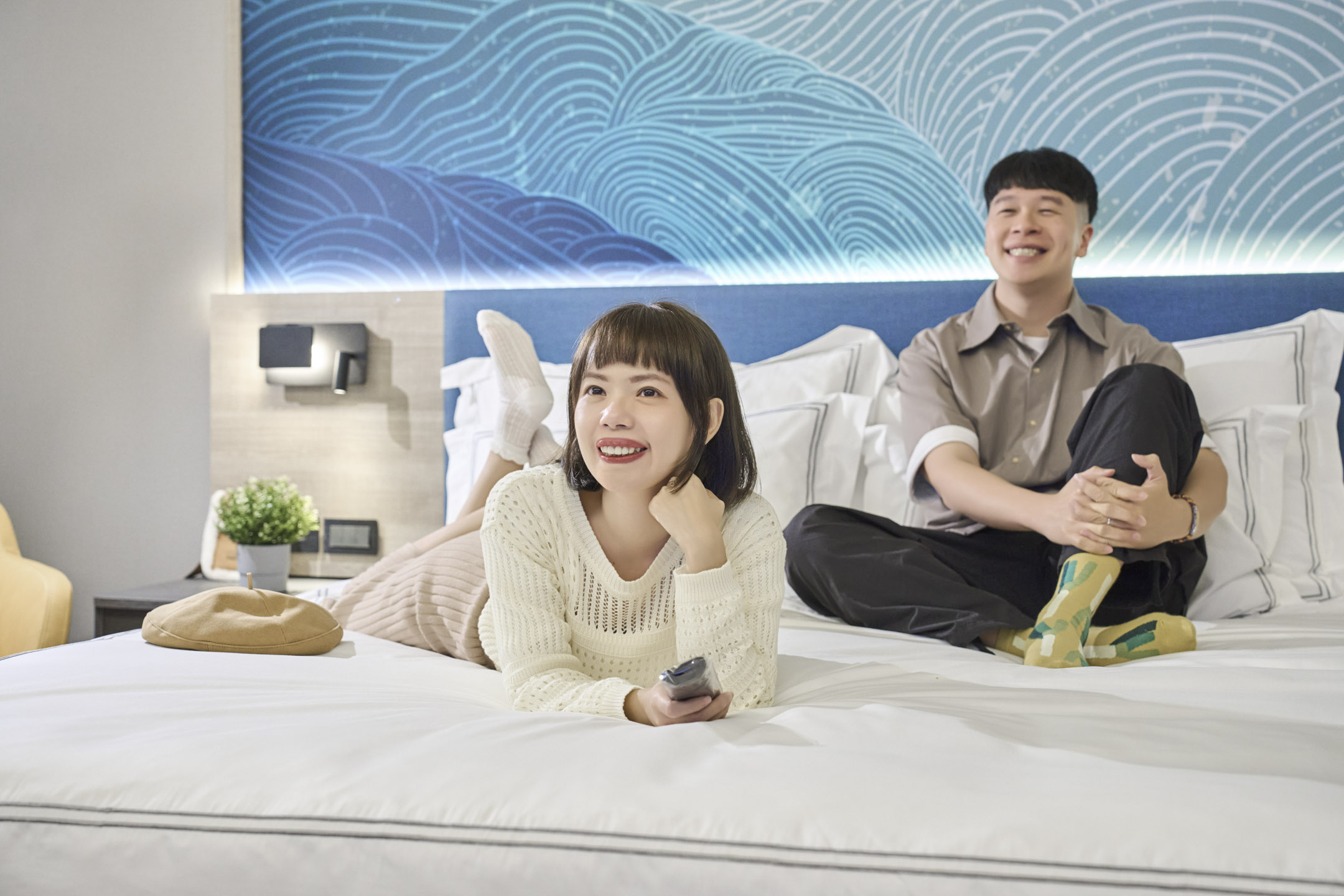 Enjoy Room