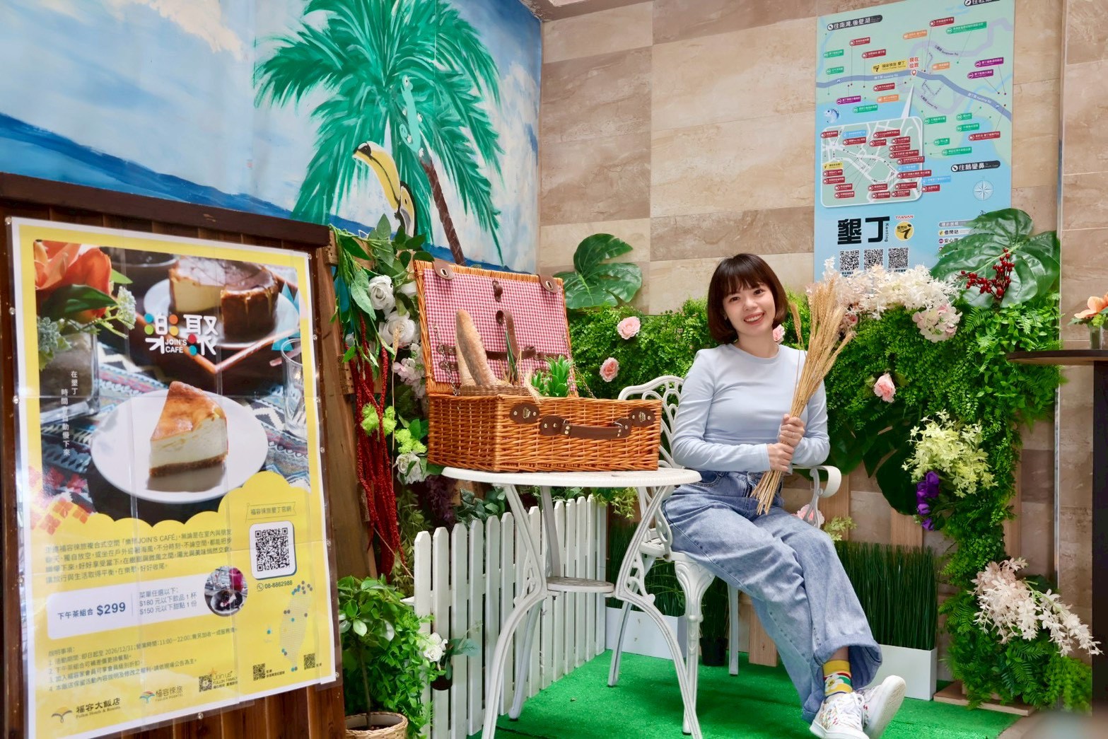 LINE_ALBUM_0305墾丁徠旅樂聚_260310_42