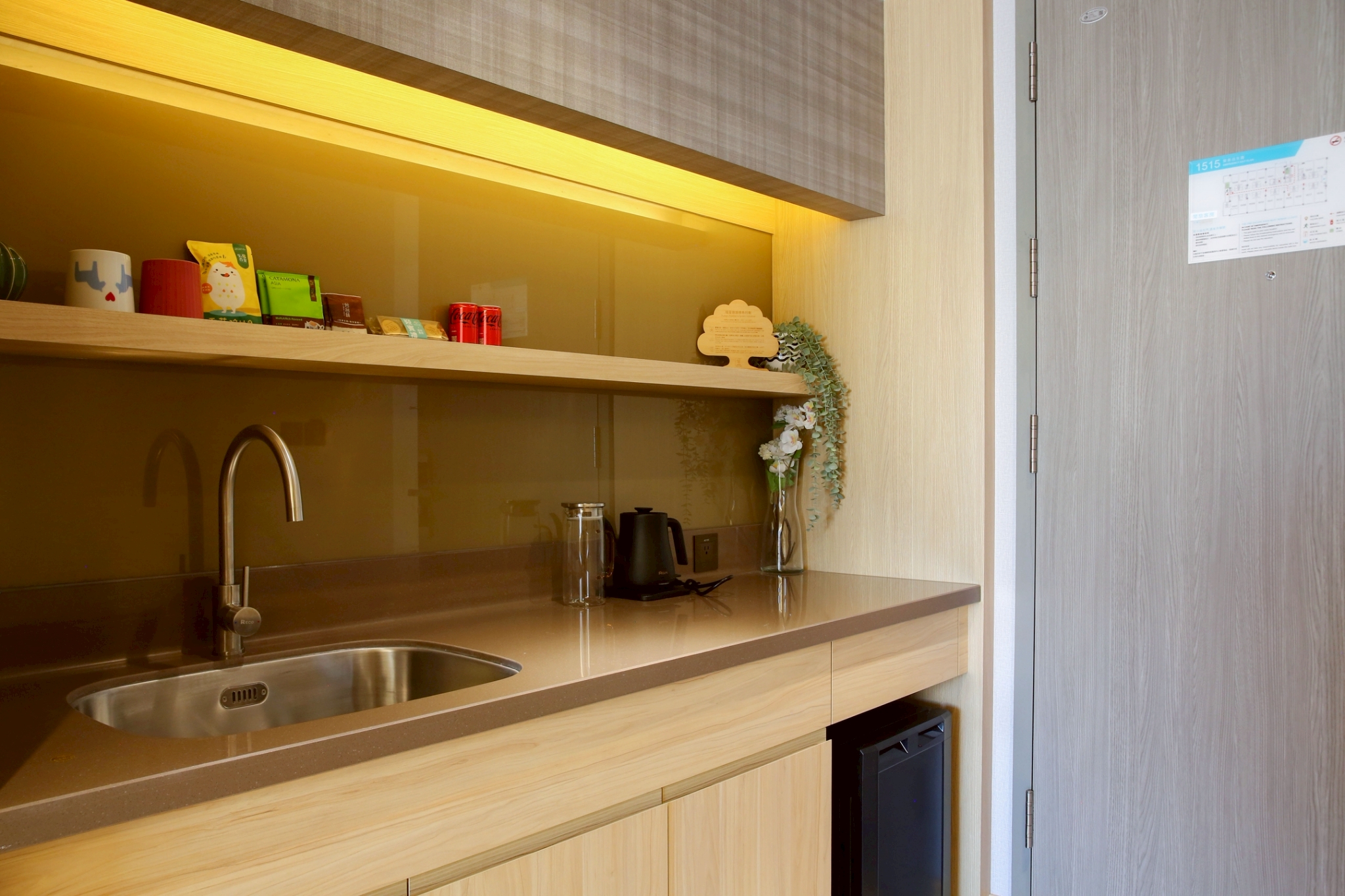 LINE_ALBUM_高雄徠旅IKEA1515_260209_2