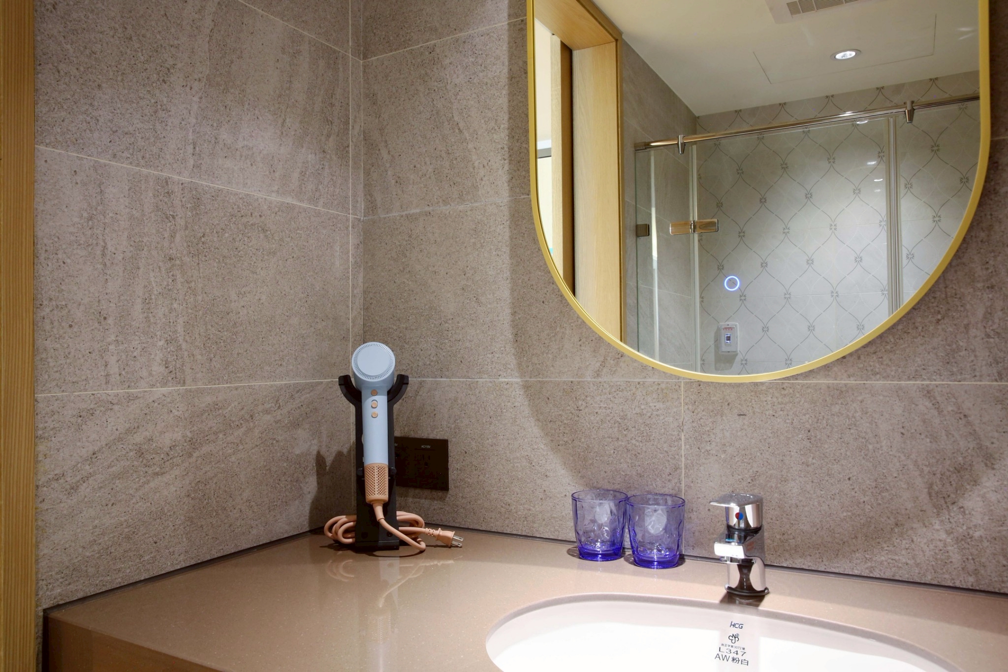 享旅套房一房兩廳