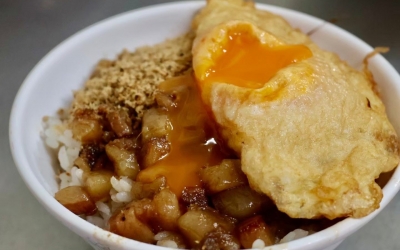 前金肉燥飯