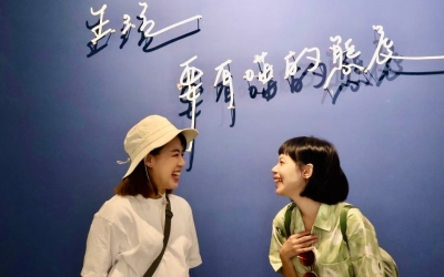 周氏本舖