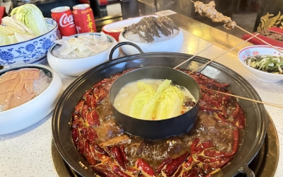 老重慶麻辣火鍋