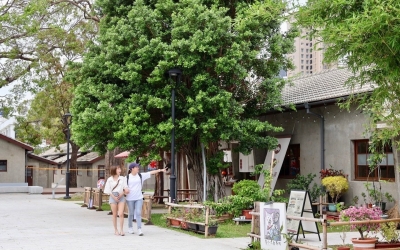 台塑王氏昆仲公園