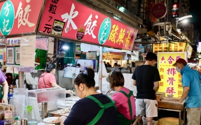 方記水餃（六合夜市）