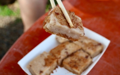 小觀山鹹粿