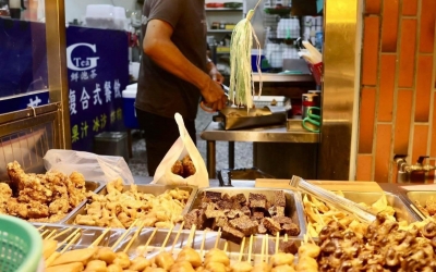 水里茶窯