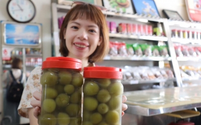 順成食品行