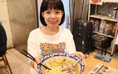 阿聰師什錦麵