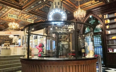 Cona’s妮娜巧克力 夢想城堡觀光工廠