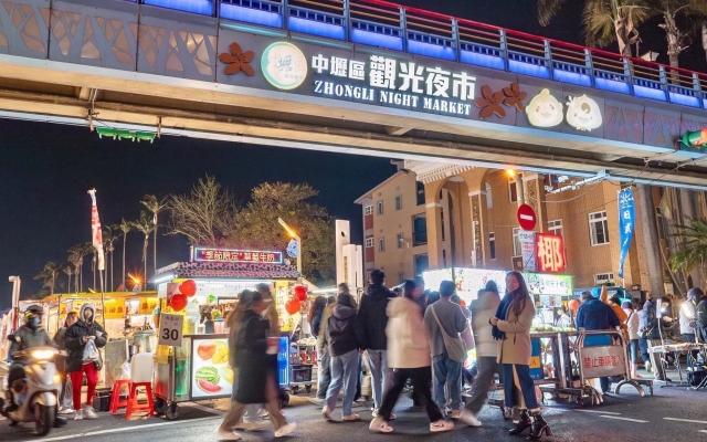 中壢夜市