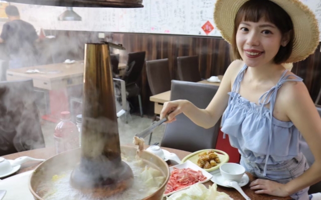 京華火鍋