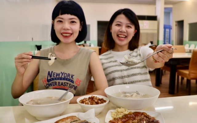 品深海魚湯