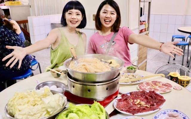 味味香廣東汕頭牛豬羊肉爐