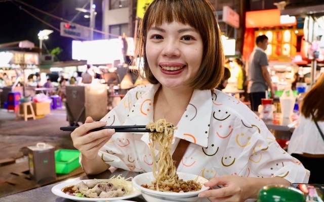 老店麵
