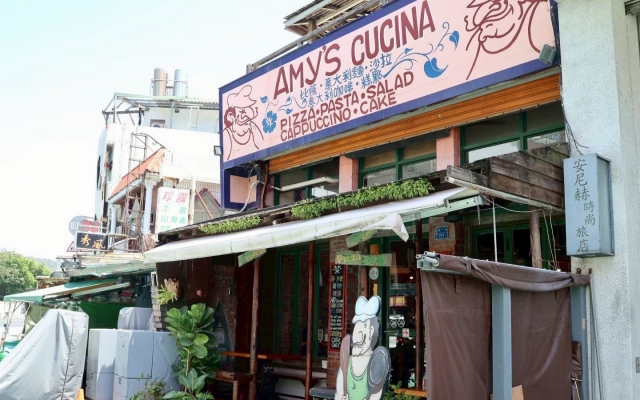 Amy's Cucina阿美披薩店