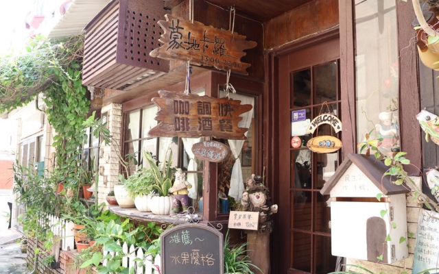 蒙地卡羅咖啡館