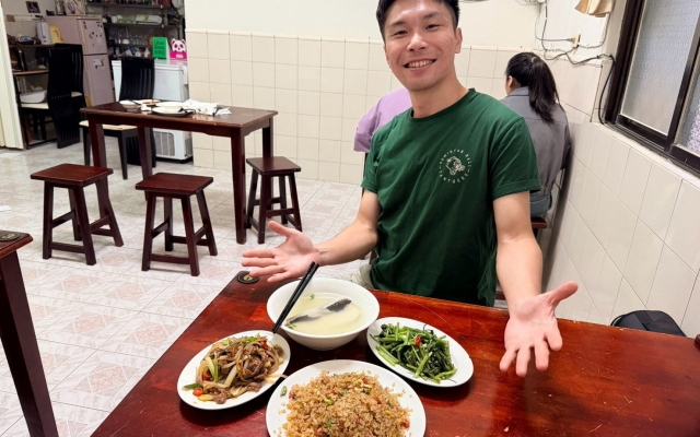 漁人廚房