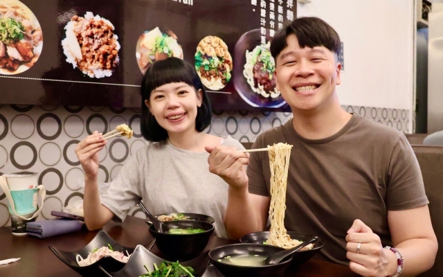 小蔥花乾拌麵
