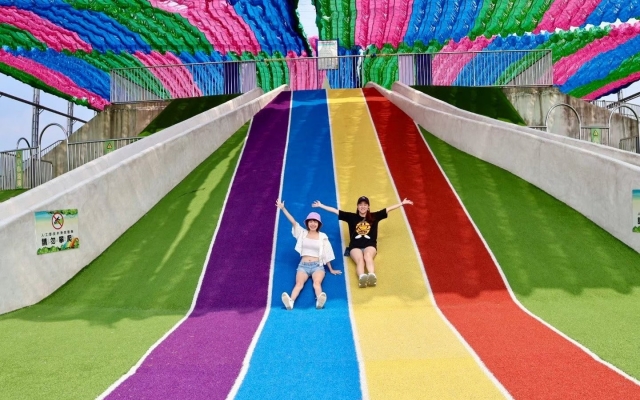 名間親子生態園區