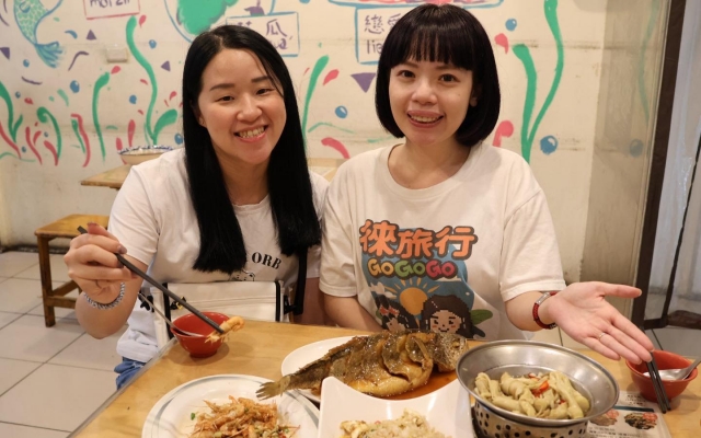 阿聰師什錦麵