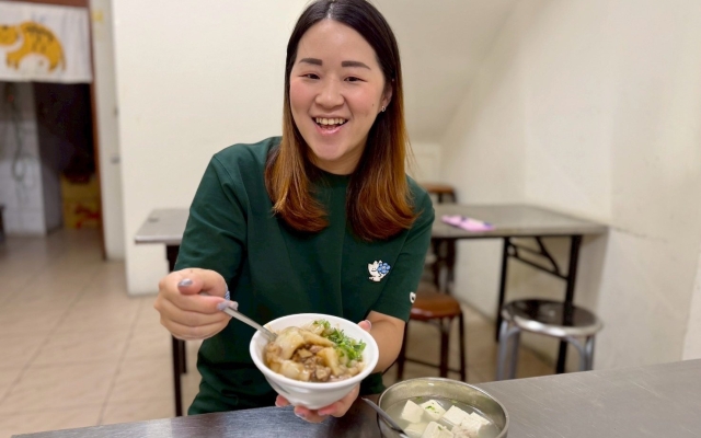 謝家肉圓