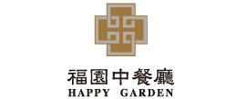 Happy Garden