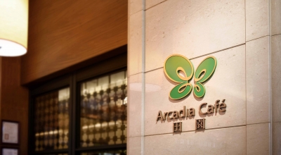 Arcadia Café