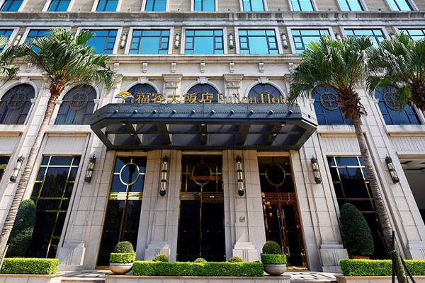 福容徠旅 林口店