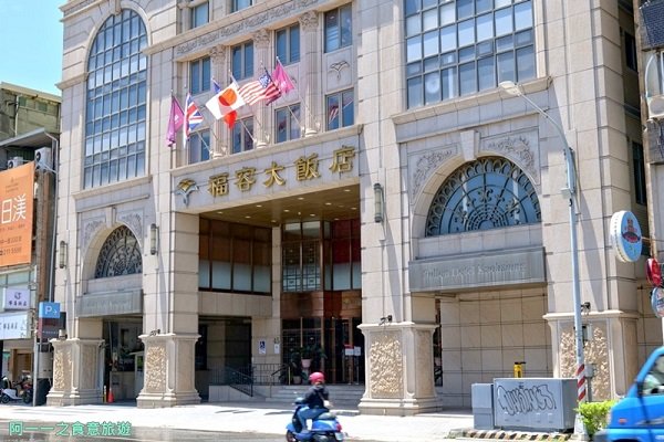 【阿一一之食意旅遊】高雄想渡假住這裡!夢幻泳池港景一次滿足!