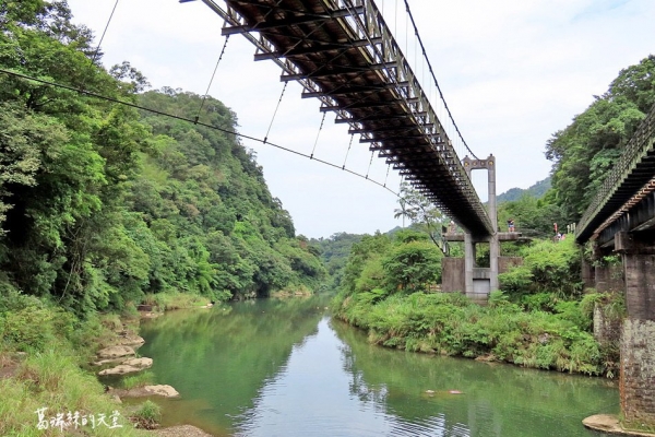 Shifen Waterfall