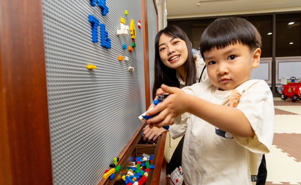 Kid's Playroom
