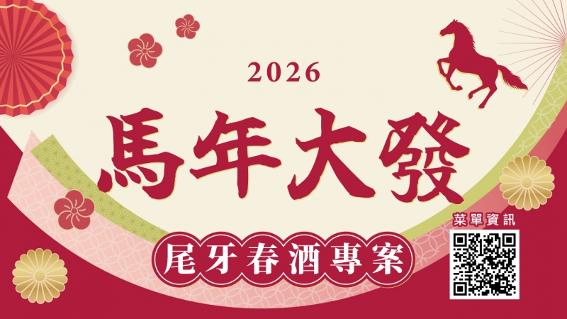 1280x720-客房電視