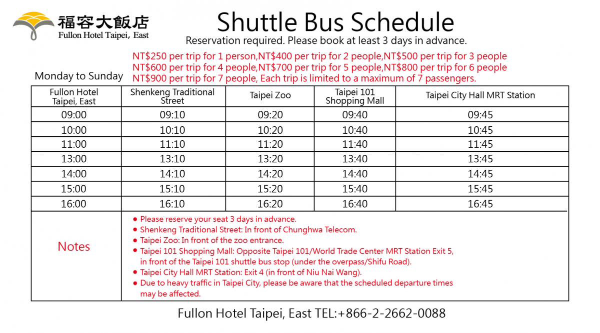 20260106接駁車時間_英文 20260106接駁車時間_英文