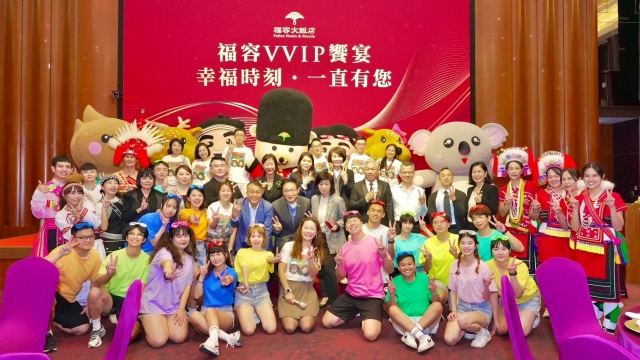 福容Family2024會員之夜＃淡水漁碼店 x ＃徠旅 開場秀！
