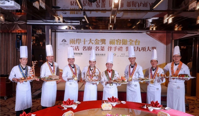Top 10 Celebrity Chefs of Cross-Strait