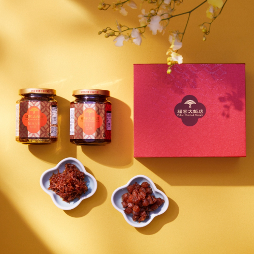 20252191523436542 20252191523436542