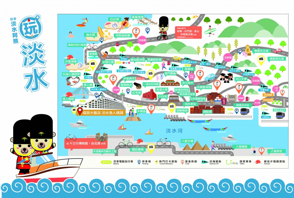 2021大廳地圖資訊 2021大廳地圖資訊