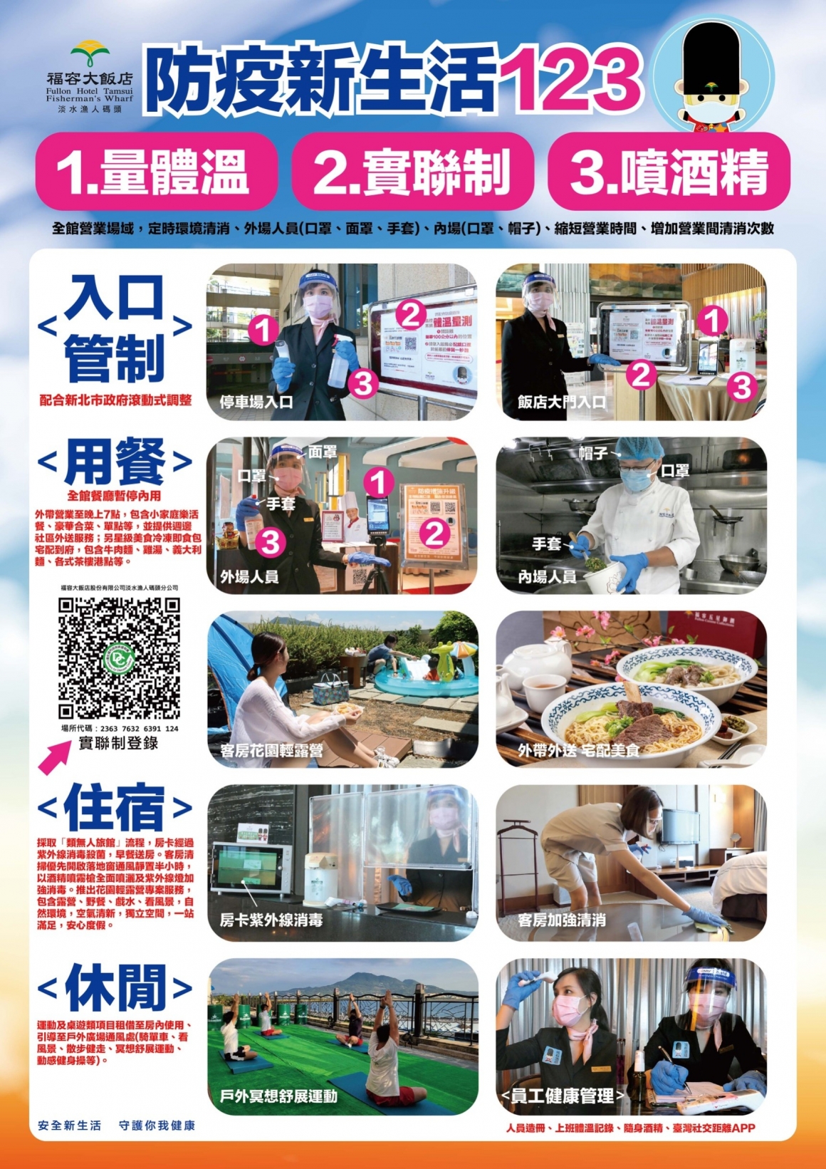 S__14606346 S__14606346