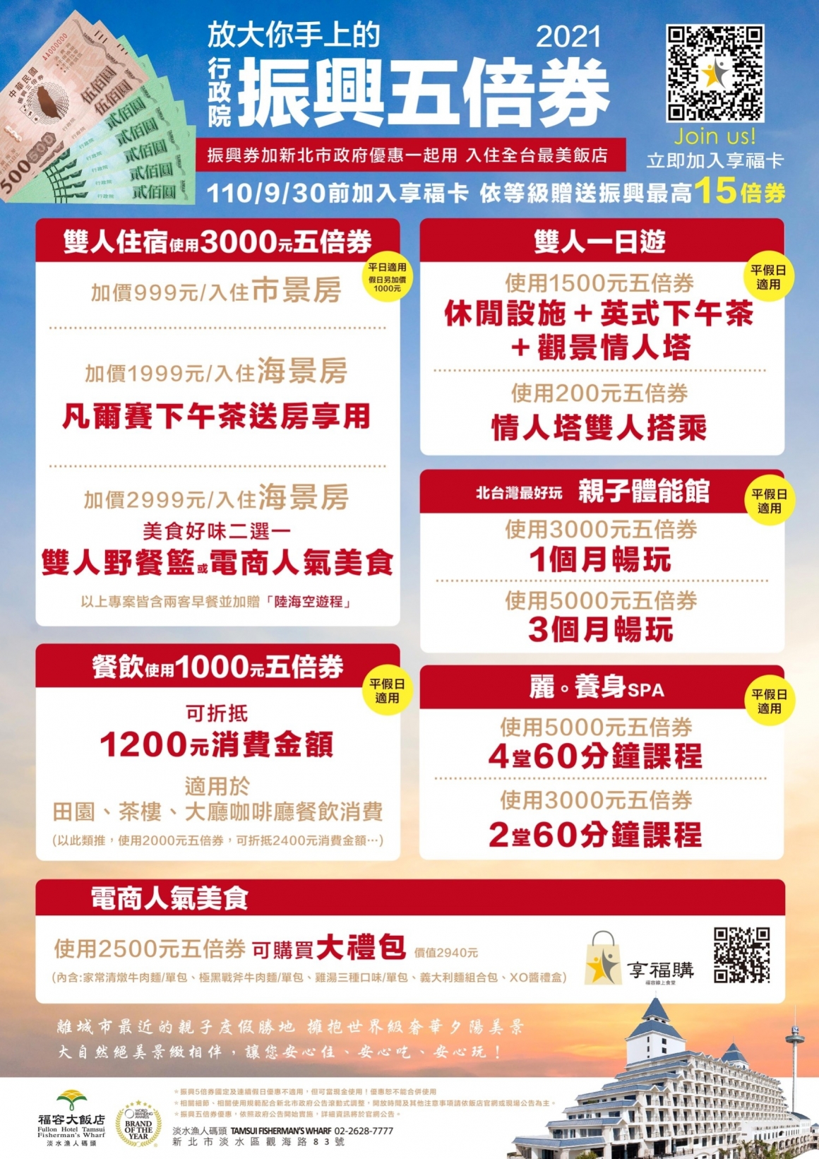 S__17440771 S__17440771